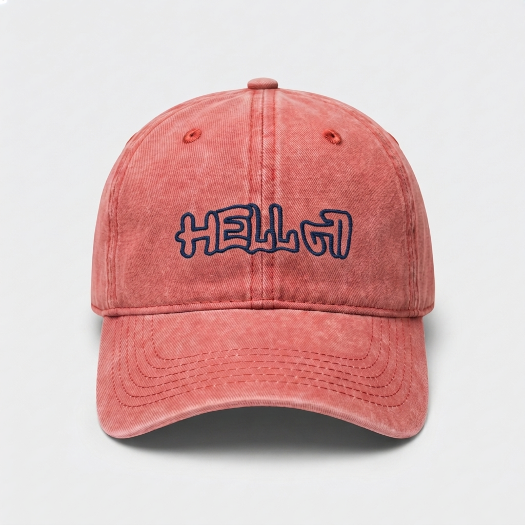 HELL NAH — Coral Fade