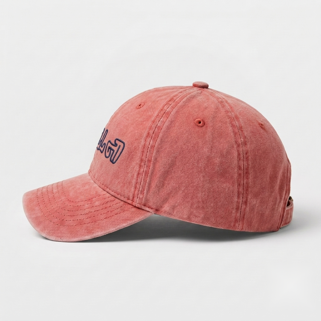HELL NAH — Coral Fade