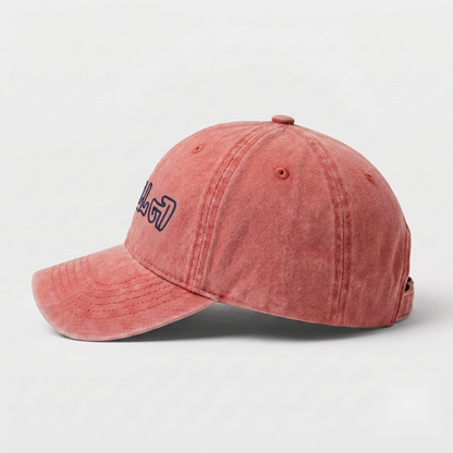 HELL NAH — Coral Fade