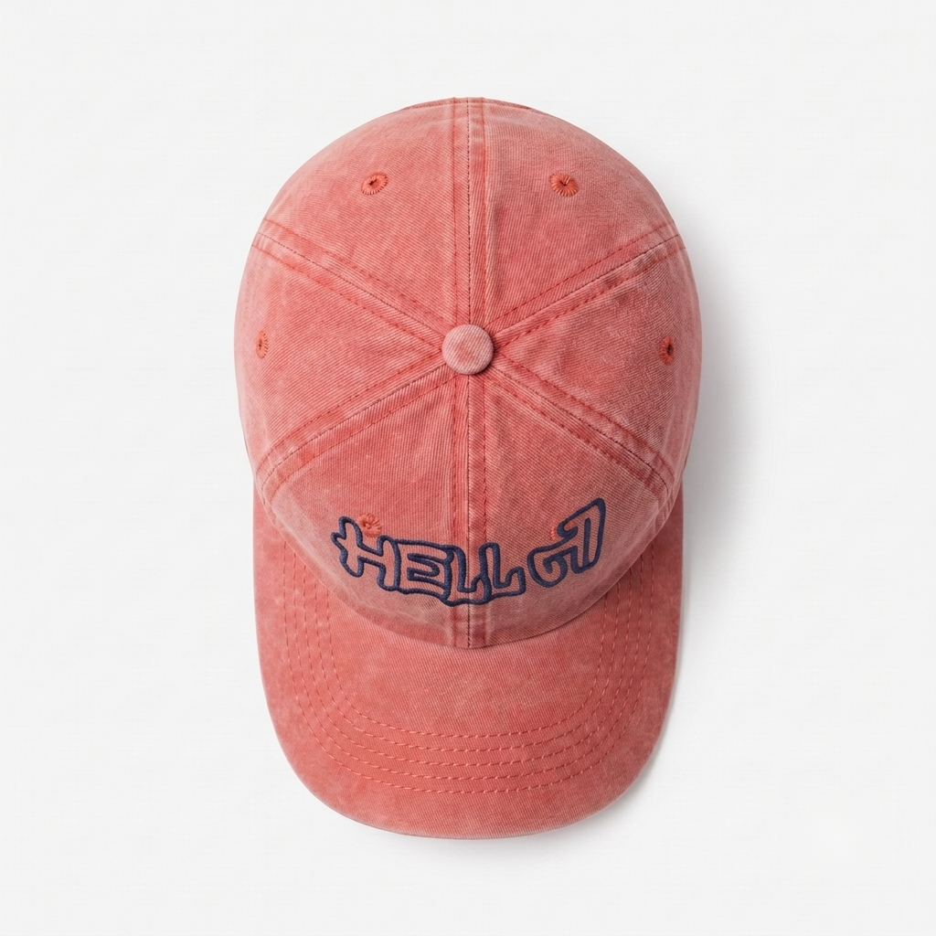 HELL NAH — Coral Fade