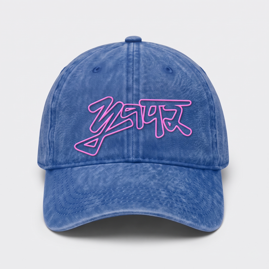 YAPPER — Blue Fade | Soft Front