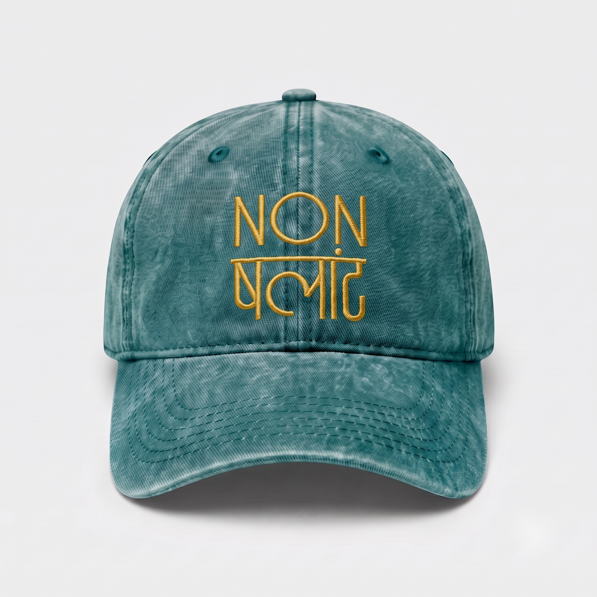 NONCHALANT - Green