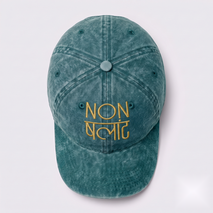 NONCHALANT - Green